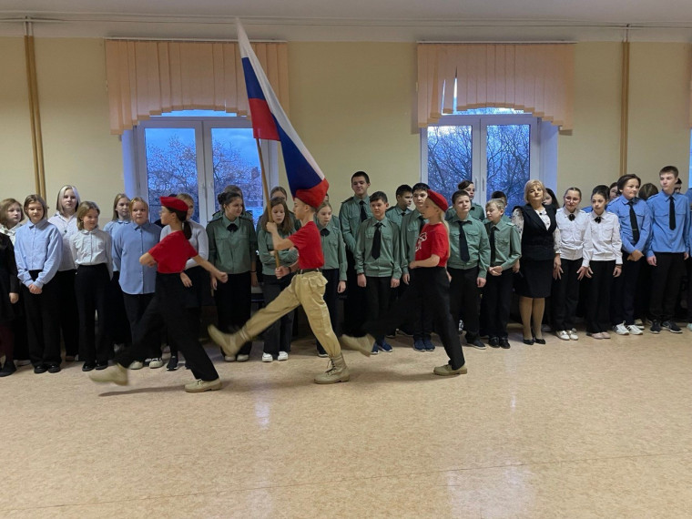 27 ноября 2023 год – понедельник.