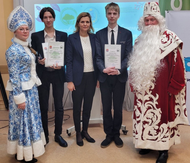 Торжественное награждение победителей областного конкурса символов и атрибутов государственной власти РФ и Калининградской области.