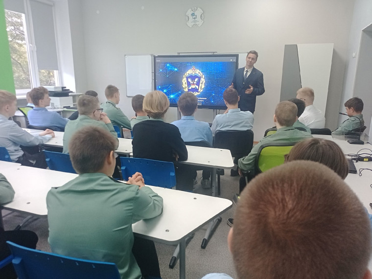 Профориентационная встреча.